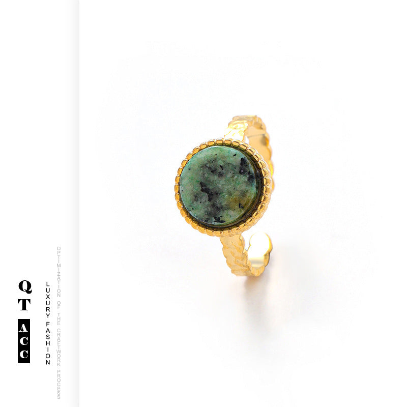 Retro Summer Ring